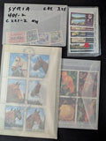 Quantity of Mideast Stamps in Bags Unchecked From Estate! -Many Sets -118 Photos