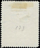 VEGAS - 1911-21 Greece 25d - Scott 213 - Cancelled - Solid - Good Centering!