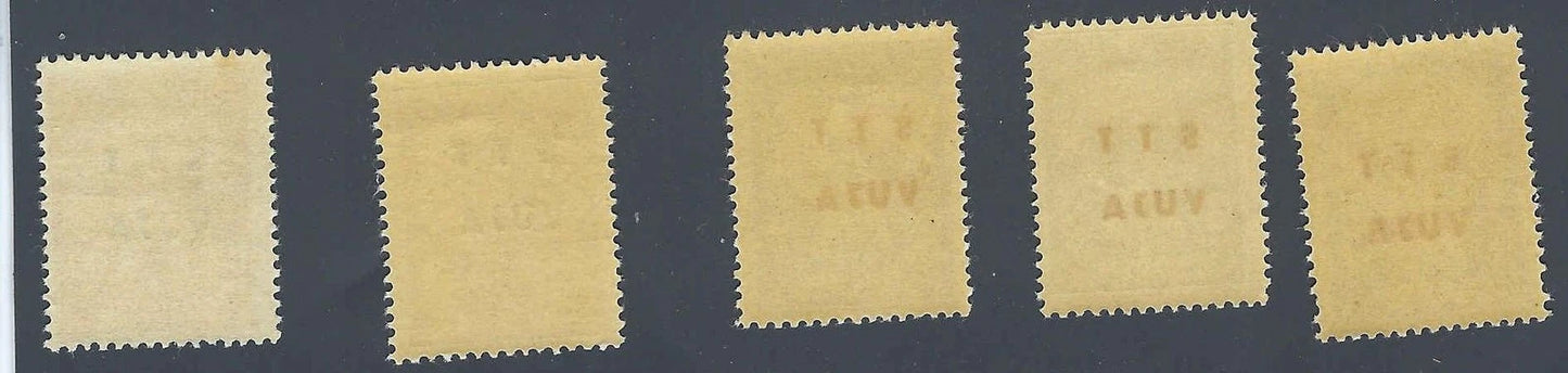 1954 Yugoslavia-Trieste Zone B - Scott J1-J5 - MNH, Undisturbed Gum Full Set!