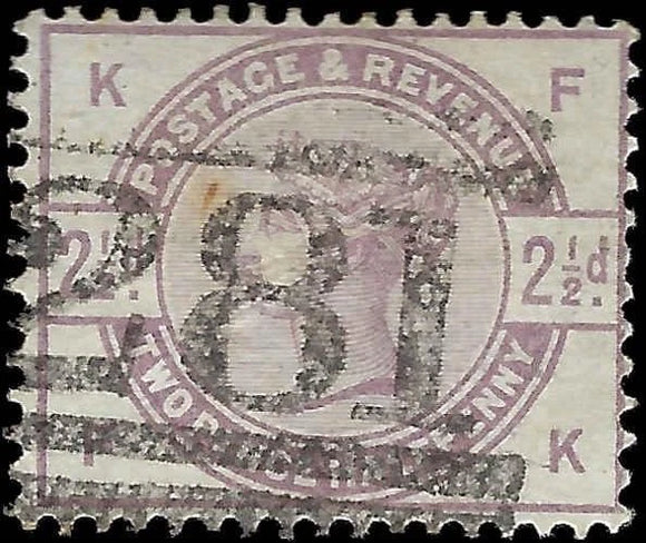 c1884 - Great Britain Scott 101 - Used - Light Corner Crease