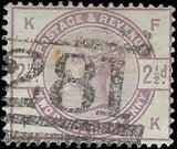 c1884 - Great Britain Scott 101 - Used - Light Corner Crease