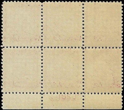 c1930 - #689 Von Steuben Issue Plate Block of 6, MNH, Undisturbed OG - Fresh!