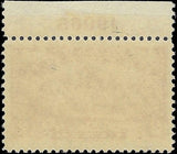 c1927 - #644 Burgoyne 2c - MNH, Undisturbed OG & PL# - Well Centered