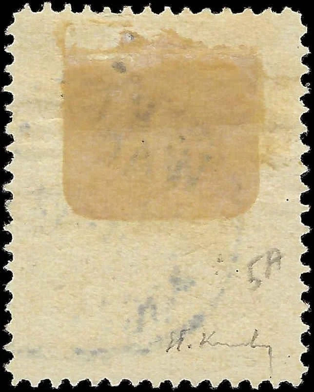 1915 WARSAW Stadtpost Poland Mi 5A 2gr Eagle Used – Signed S. Kamiński