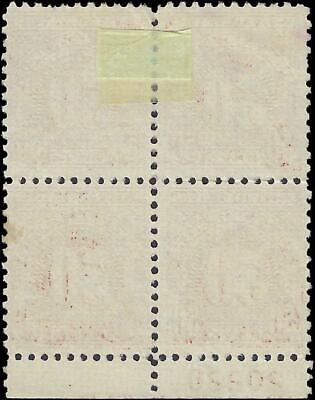 VEGAS - 1930 Postage Due 50c - Scott J76 - Precancel Plate Number Block - Perf 11