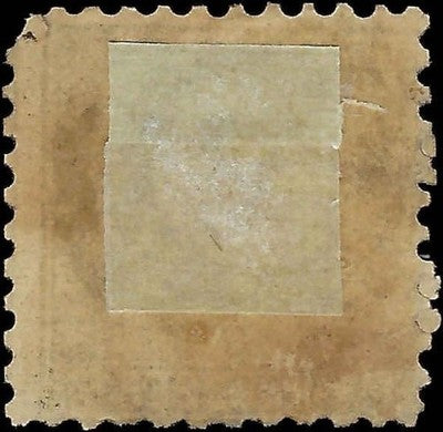 c1862 Baden, Germany 1kr - Scott 15 - Used - Cat= $87.50!