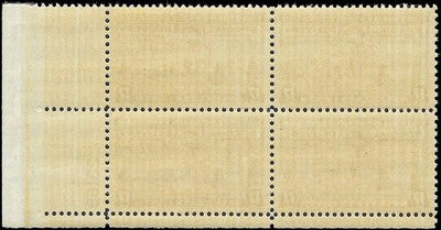 c1944 - Scott E18 Special Delivery Plate Block of 4 - MNH, OG - Choice Centering!