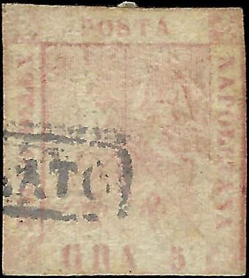 VEGAS - 1858 Two Sicilies Naples Italy 5g Stamp - Scott 4 - Used - Signature