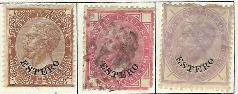 1874 Italy Offices Abroad General - Scott 8-10 - 8, 10 MH, OG - 9 - Used w/ Flaw