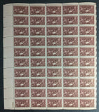 1947 USA The Doctor 3c Sheet -Scott 949 -MNH, Undisturbed OG - No Sig Flaws