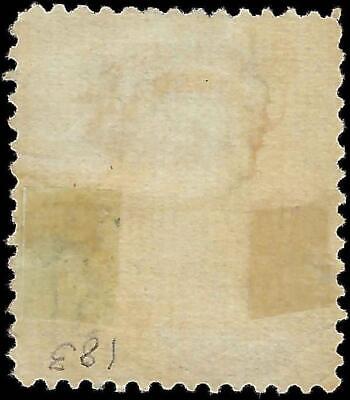 VEGAS - 1879 Jackson 2c - Scott 183 - Fancy Cancel