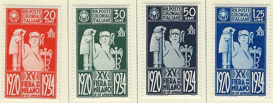 1934 Italian Colonies - Scott 42-45 - MH - Beautiful Set!