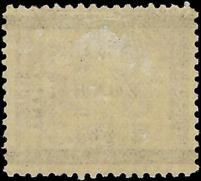 1906 USA Canal Zone Overprint Set - Scott 17 d,e,f Types - All MH, OG