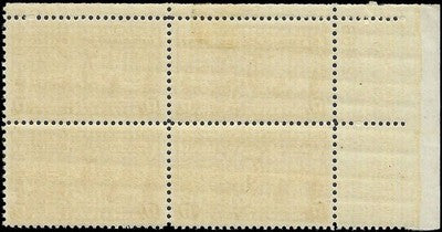 c1944 - Scott E18 Special Delivery Plate Block of 4 - MNH, OG - VF+ As shown