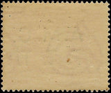 1947 Treste, Italy Special Delivery 8l Stamp - Sc# EY2 - MNH, OG - Very Nice!