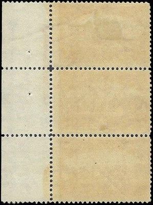 c1909 - #372 2c Hudson-Fulton Imprint Block of 3 - MH, OG