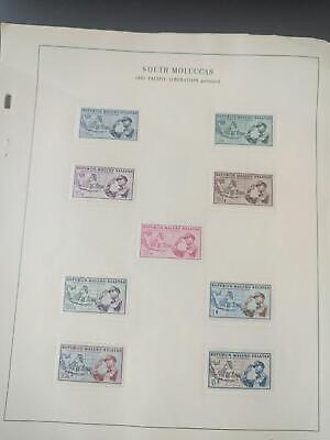 VEGAS - South Moluccas Selatan On Pages - Mint Sets - MH - See 11 Photos