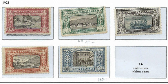 1923 Italy - Sc# 165-169 - All MH, OG (Heavily Hinged) - Short Set! - Cat= $233!