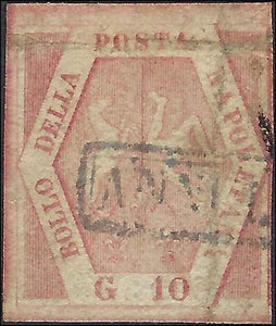 VEGAS - 1858 Naples Italy 10g - Sc# 5 - Light Crease - Nice Margins! -Cat= $190!