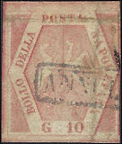 VEGAS - 1858 Naples Italy 10g - Sc# 5 - Light Crease - Nice Margins! -Cat= $190!