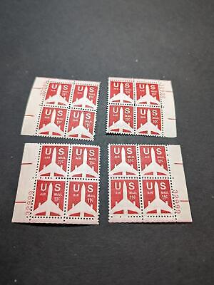 1971 Jet Airliner Airmail Plate Block Set of 4 Plate #32999 - Scott C78 MNH
