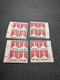 1971 Jet Airliner Airmail Plate Block Set of 4 Plate #32999 - Scott C78 MNH
