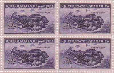 1944 Corregidor Island Block of 4 3c Postage Stamps, Scott925, MNH, OG