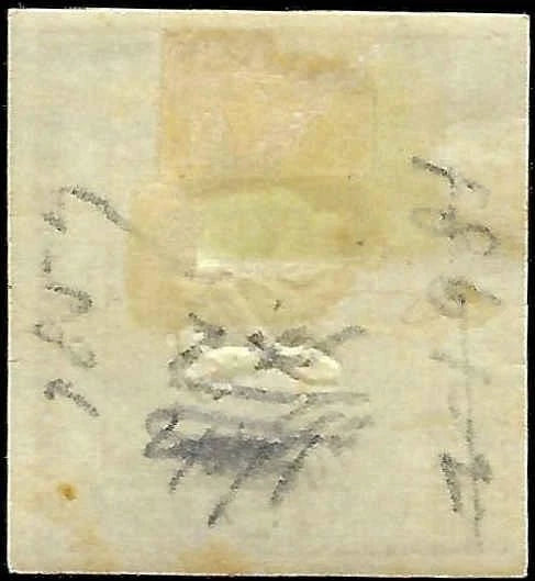 1862 Italy - Scott P1, Newspaper Stamp - MH