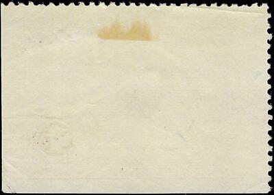 VEGAS - 1935 Duck Stamp - Scott RW2 - VF! - Used Light Crease & LR Corner Crease