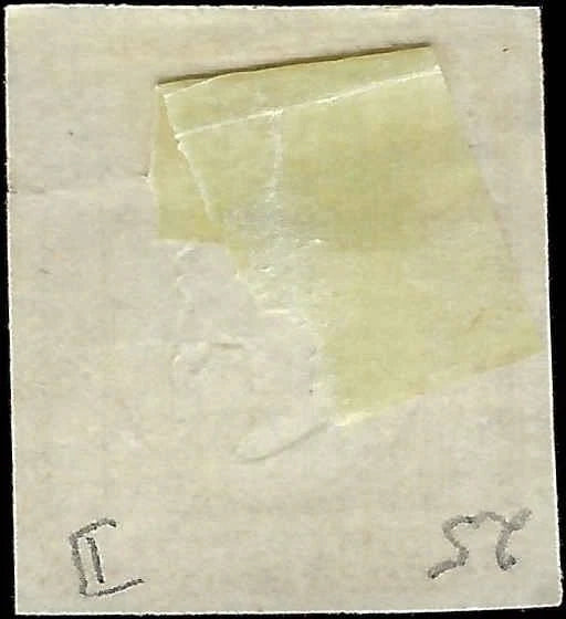 1861 Neapolitan, Italy 10g Stamp - Mint, No Gum- Scott 25 - Margins! - Cat= $100