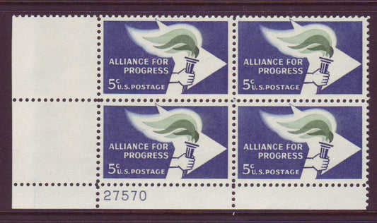 1964 Alliance For Progress Plate Block Of 4 5c Stamps - MNH, OG - Scott 1234