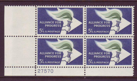 1964 Alliance For Progress Plate Block Of 4 5c Stamps - MNH, OG - Scott 1234