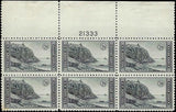 c1934 - #746 Acadia Plate Block of 6 - MH/MNH, OG (Hinge in Margin Only)