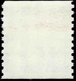 c1991 29c USA - Sc# 2609 - MNH, OG with Perforation Shift