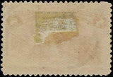 c1893 8c Columbian - Sc# 236 - Used with Good Centering