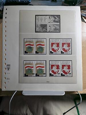 White Russia/Belarus & Moldova on Nice Lindner Pages -Some Better MNH ~69 Photos
