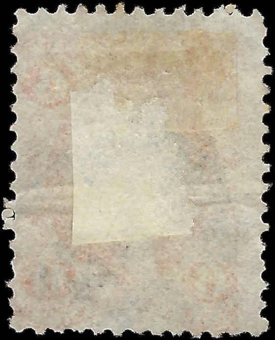 1862 USA - Scott R30 - Revenue - with Agency Bank Stamped Date Cancel