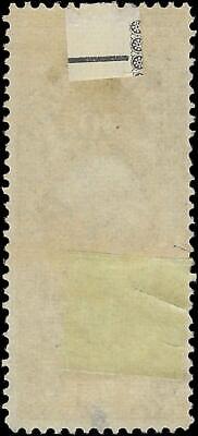VEGAS - 1862-71 Revenue - Scott R51c - Tear Left Side