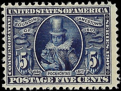 c1904 - #330 Jamestown Expo 5c - MH, OG - Solid