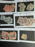 Quantity of Various British Colonial Stamps - M&U - Many Older - See 47 Photos