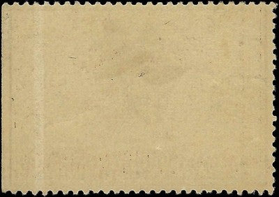 c1940 - Scott RW7 Hunting Permit Duck Stamp - MNH, OG - Well Centered!