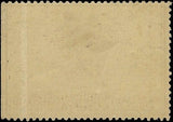 c1940 - Sc# RW7 Hunting Permit Duck Stamp - MNH, OG - Well Centered!