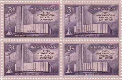 1956 5th Intl. Philatelic Exb, Bock of 4 3c Postage Stamps, Scott 1076, MNH, OG
