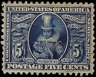 VEGAS - 1907 Jamestown Expo 5c - Scott 330 - Light Cancel With Gum - Read