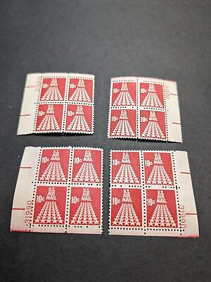 1968 Star Runway Airmail Plate Block Set of 4 Plate #31990 - Scott C72 MNH