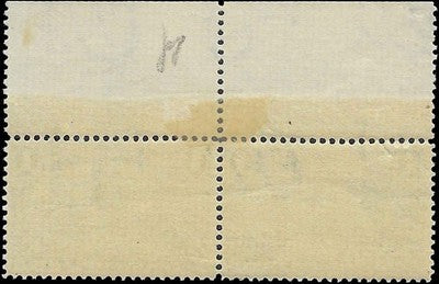 c1898 - USA Scott 285 - Imprint Pair - Light Hinge (Read) - Nice!