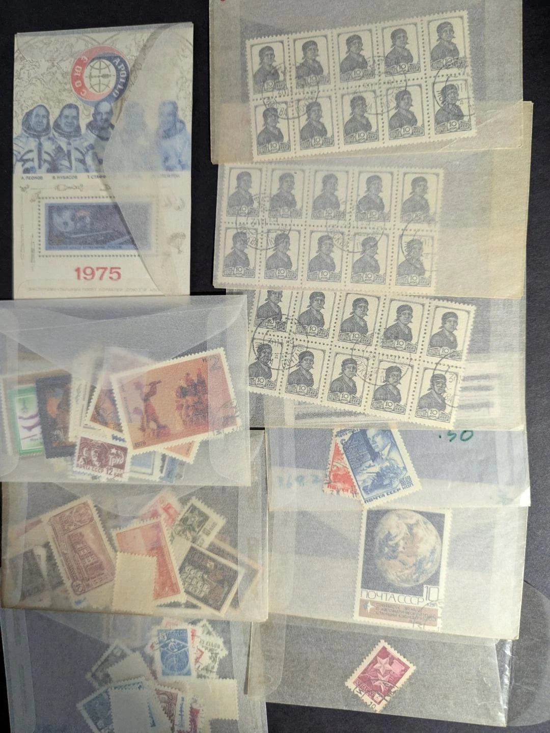 Quantity Russia Stamps in Bags, etc, Unchecked From Estate! -68 Photos