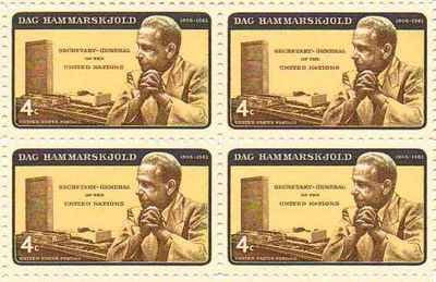 1962 Dag Hammarskjold Block of 4 4c Postage Stamps, Scott1203, MNH, OG