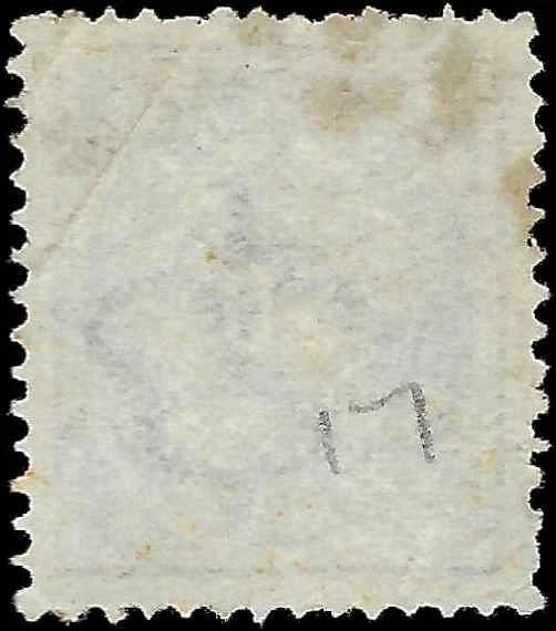 1882 Iceland 20a Stamp - Scott 17 - Used - Corner Crease