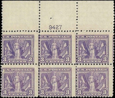 c1919 - Scott 537 2c Victory Issue Plate # Block of 6 - MNH, OG - Hinge in Margin